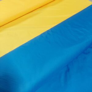 Плащова Жовта