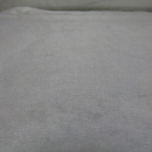 Синтепон 100 Г/М.Кв