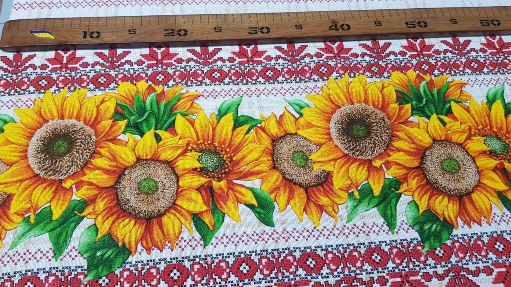 Скатертна Біла З Принтом Соняшники