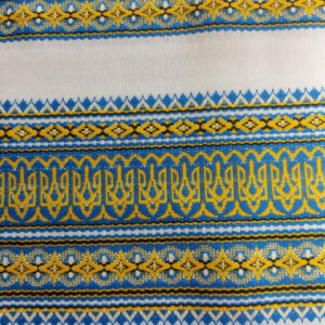 Декоративна Жакардова Плахова Біла З Українським Орнаментом