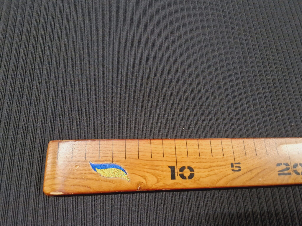 Трикотаж Гумка Чорна