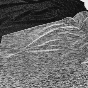 Трикотаж Дощик Срібна