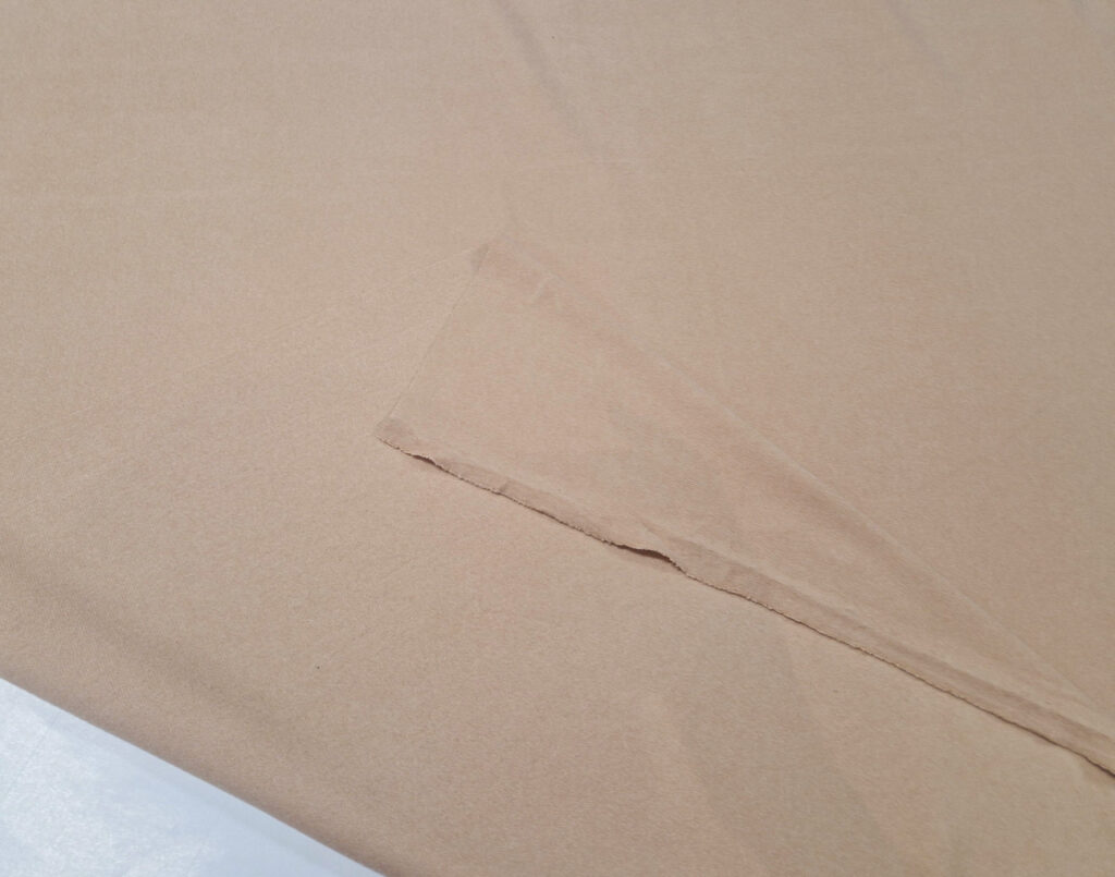 Трикотаж Кава З Молоком