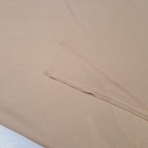 Трикотаж Кава З Молоком