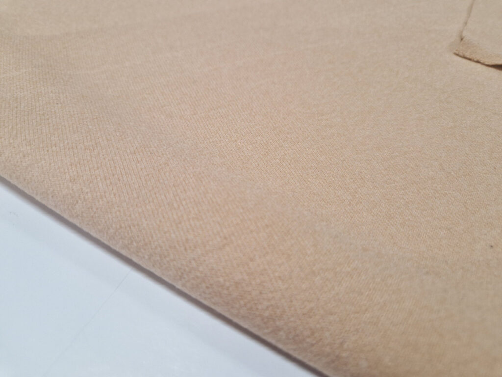 Трикотаж Кава З Молоком