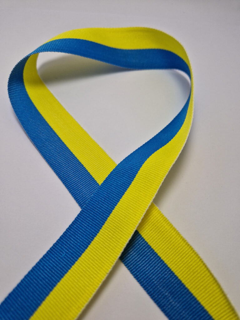 Стрічка репсова 3 см жовто-блакитна