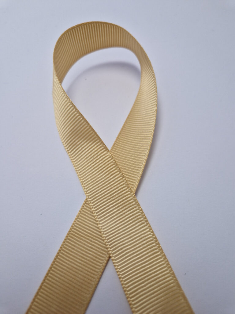 Стрічка репсова 2 см світло-коричнева