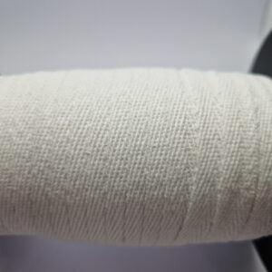 Кіперна стрічка біла 1 см