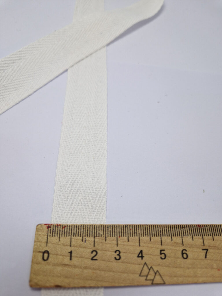 Кіперна стрічка біла 2.5 см