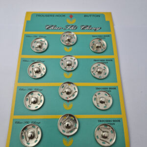 Кнопка пришивна металева white rabbit, колір нікель, 2 см