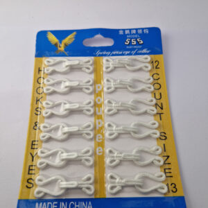 Пришивні гачки для одягу від sindtex, білі 12 штук