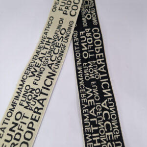 Стрічка спортивна світло-бежева з надписами 4 см — бежевий, 40 мм