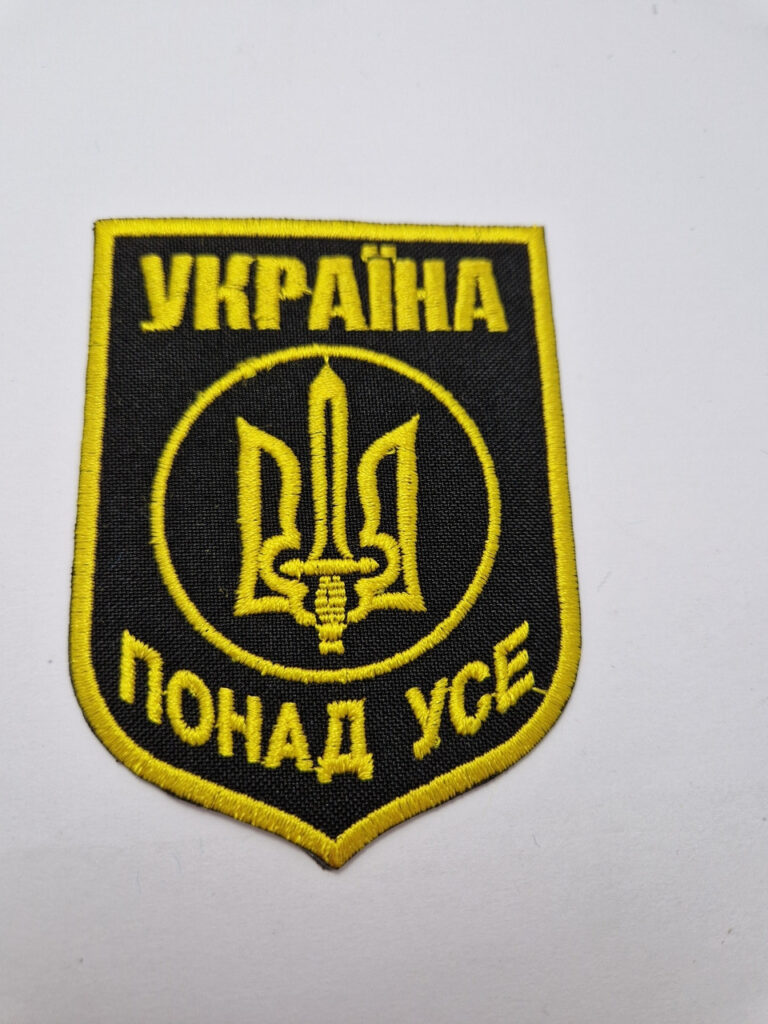 Нашивка термонаклейка