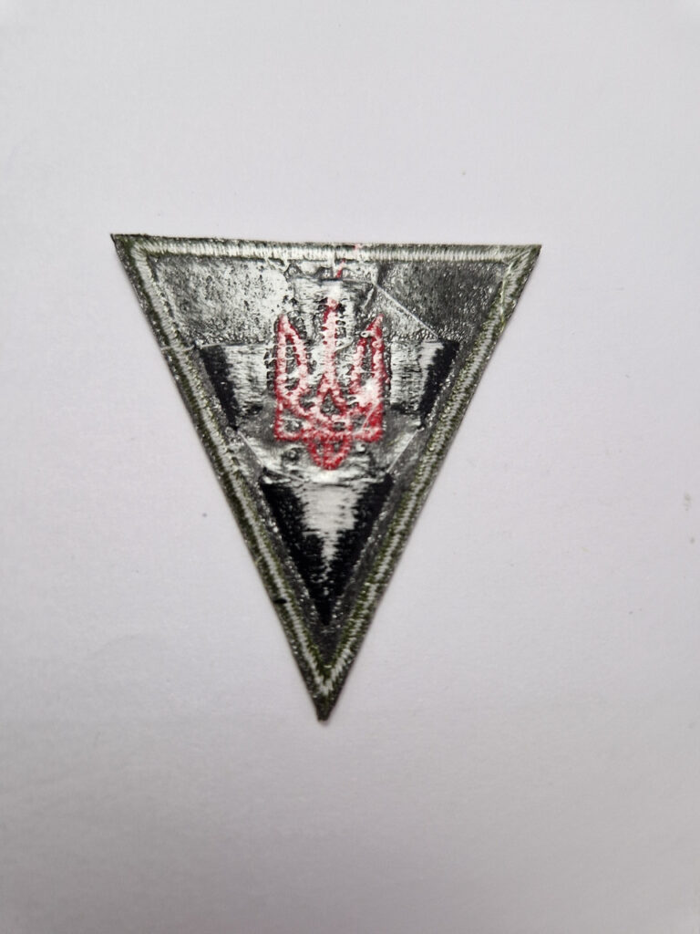 Нашивка термонаклейка