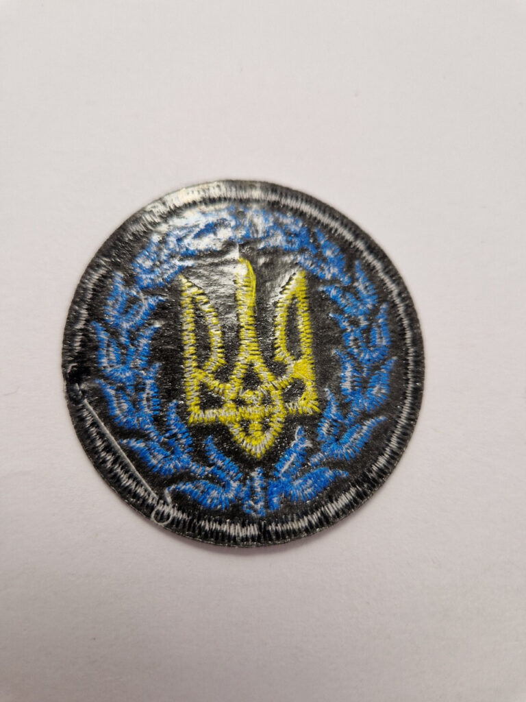 Нашивка термонаклейка герб