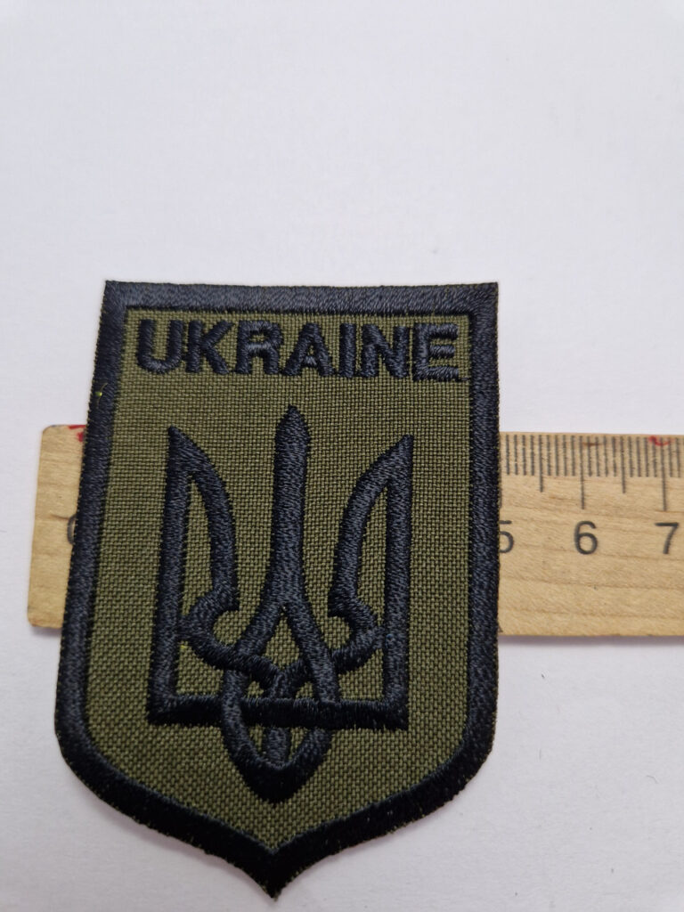 Нашивка термонаклейка