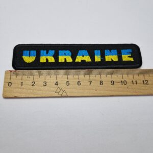 Нашивка термонаклейка
