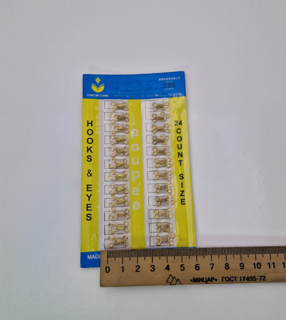 Пришивні гачки для одягу, золотистий металеві розмір 1