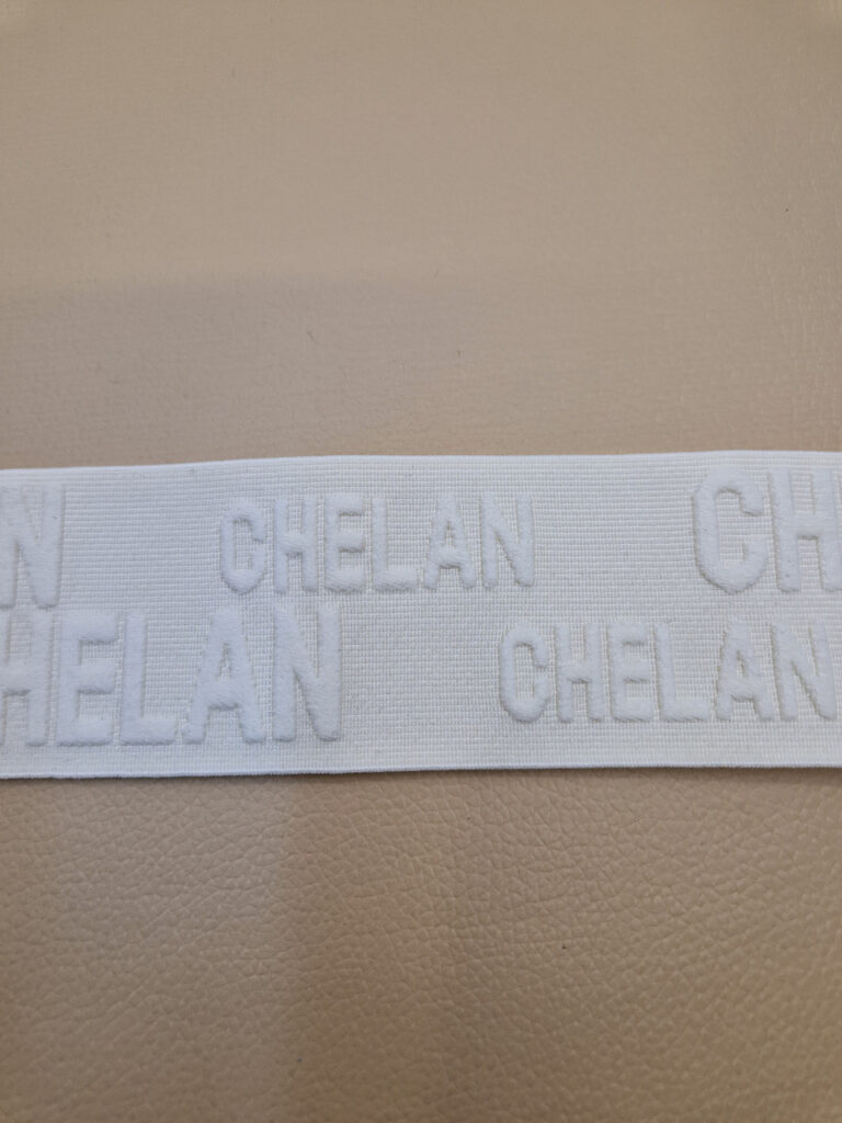 Резинка спортивна молочна з написом chelan 5 см
