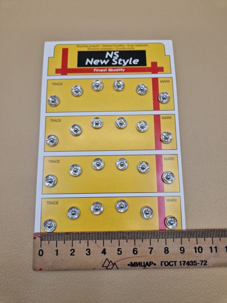 Кнопка пришивна металева ns new style, колір срібний, 0.8 см
