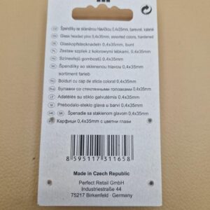 Портновські шпильки galant зі скляною головкою 0.4х35 (10 г)